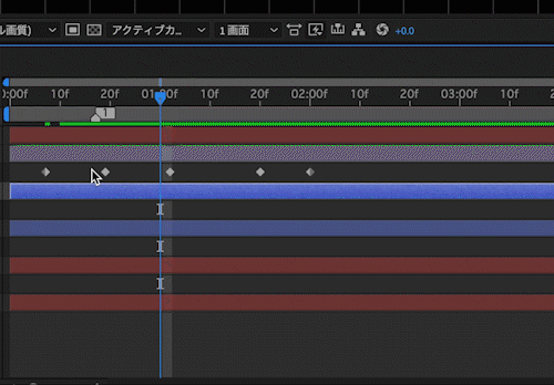 Aftereffects キーフレームをショートカットで動かしたい Everydayskillshare
